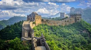 Swire Chinese Language Foundation Great Wall of China